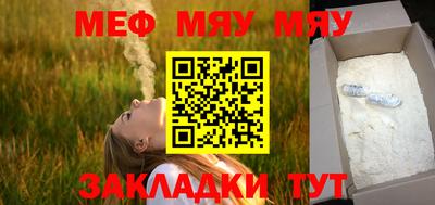дурь Гусь-Хрустальный