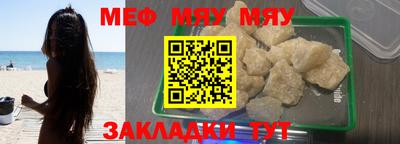кокаин премиум Донской
