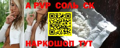 дурь Гусь-Хрустальный