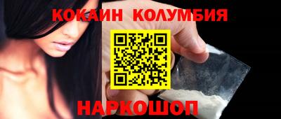 ECSTASY Гусев