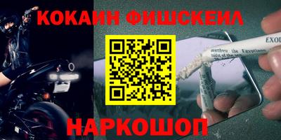 дурь Гусь-Хрустальный