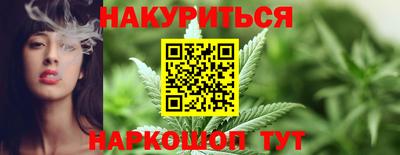 кокаин Гусиноозёрск