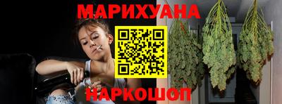 кокаин премиум Донской