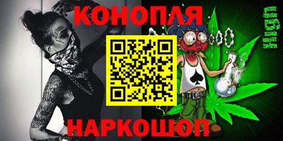 кокаин Гусиноозёрск