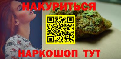 кокаин премиум Донецк