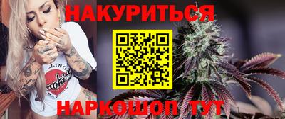 экстази Дубна