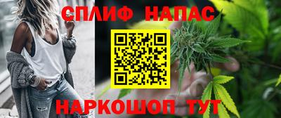 ECSTASY Гусев