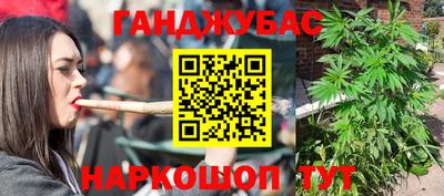 кокаин Гусиноозёрск