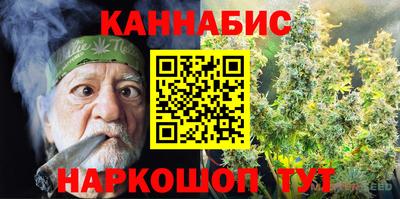 ECSTASY Гусев