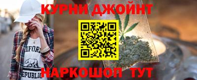 кокаин премиум Донецк