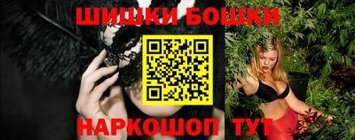 дурь Гусь-Хрустальный
