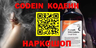 кокаин Гусиноозёрск