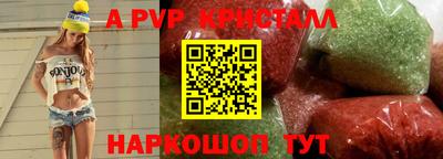 дурь Гусь-Хрустальный