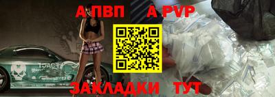 экстази Дубна