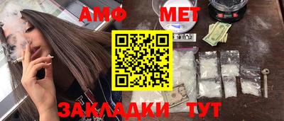 ECSTASY Гусев