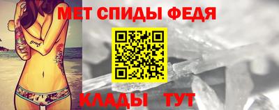 кокаин премиум Донецк