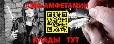 кокаин Гусиноозёрск