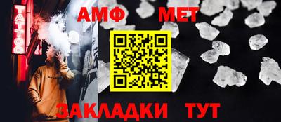 бутик Среднеуральск