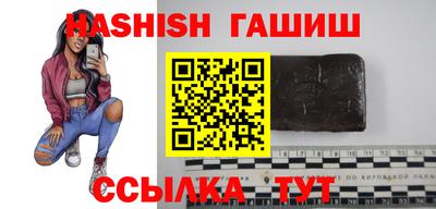 кокаин Гусиноозёрск
