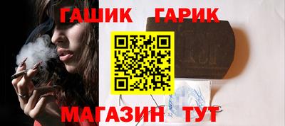 экстази Дубна