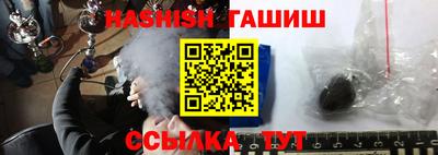 кокаин Гусиноозёрск