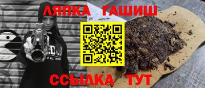 кокаин премиум Донской