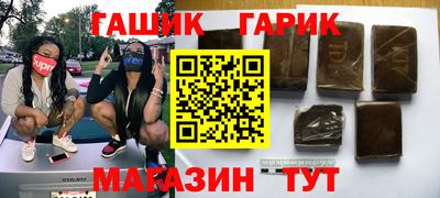 экстази Дубна