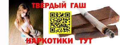 кокаин премиум Донской