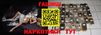 экстази Дубна
