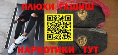 ECSTASY Гусев
