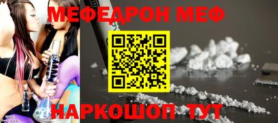 дурь Гусь-Хрустальный