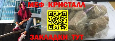 кокаин Гусиноозёрск