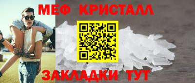 кокаин Гусиноозёрск
